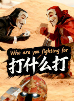 国产ts在线